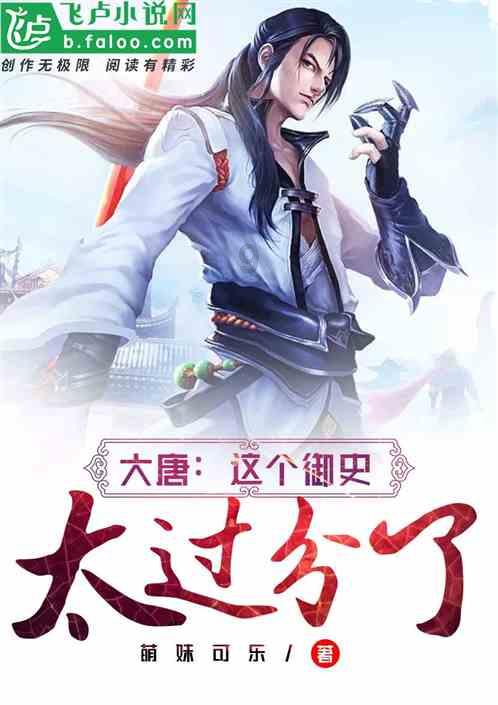 小伙子午后弹吉他邀请妈妈唱歌，妈妈边扫地边唱《向云端》