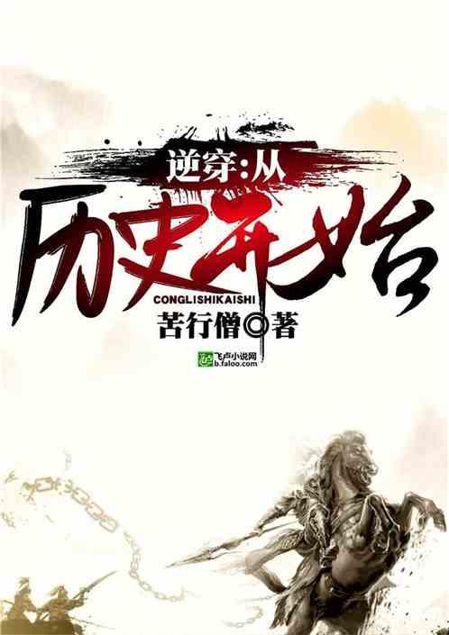 GEO惩教集团盘中异动 下午盘股价大涨5.03%