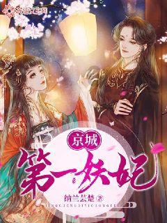 马克思佩恩3