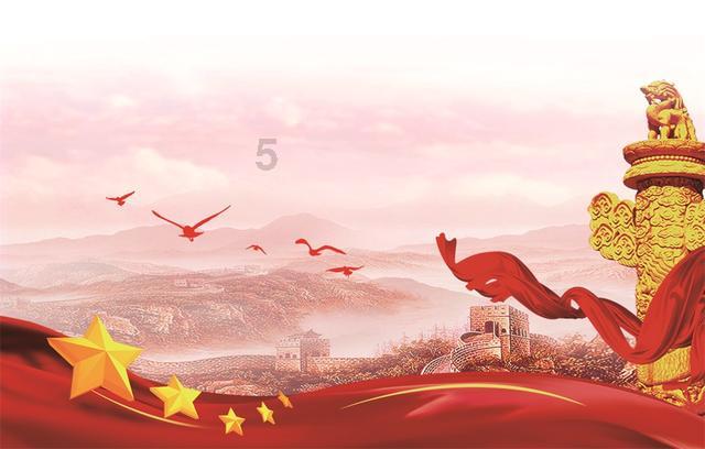 加勒比巡航