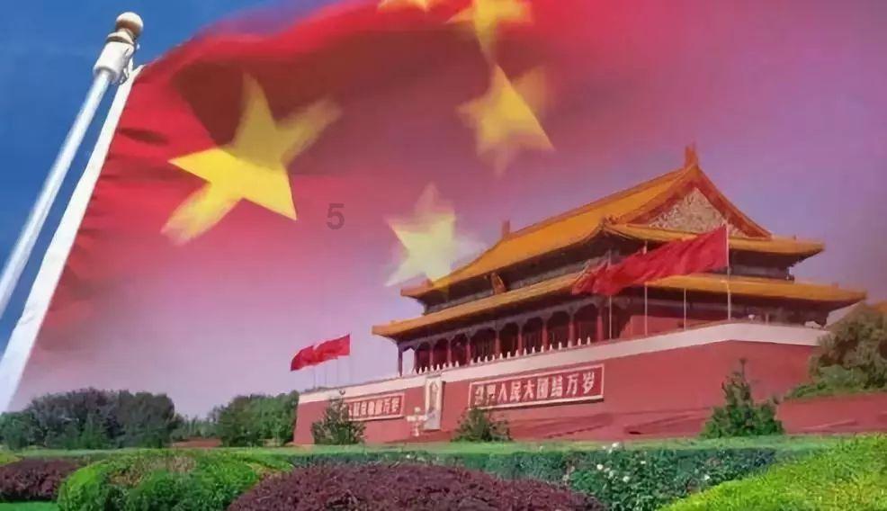 迷你西游