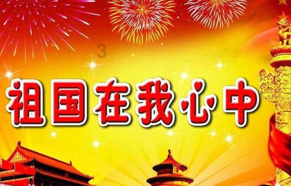 舰无虚发：暗星