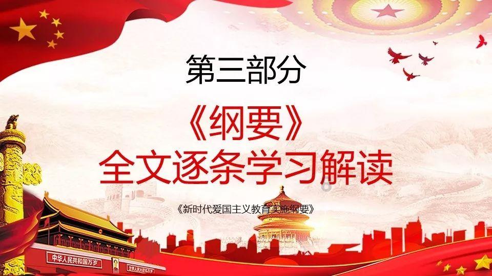 伟大的追求