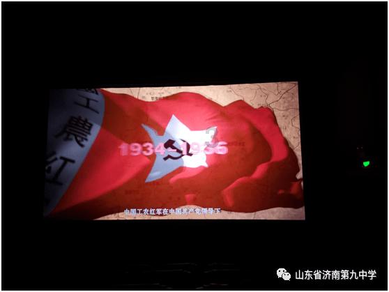 教师节大家有什么感悟吗？游戏画面