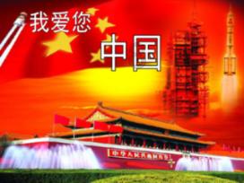 拯救树精灵