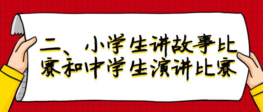 小猫钓鱼正版下载中文版