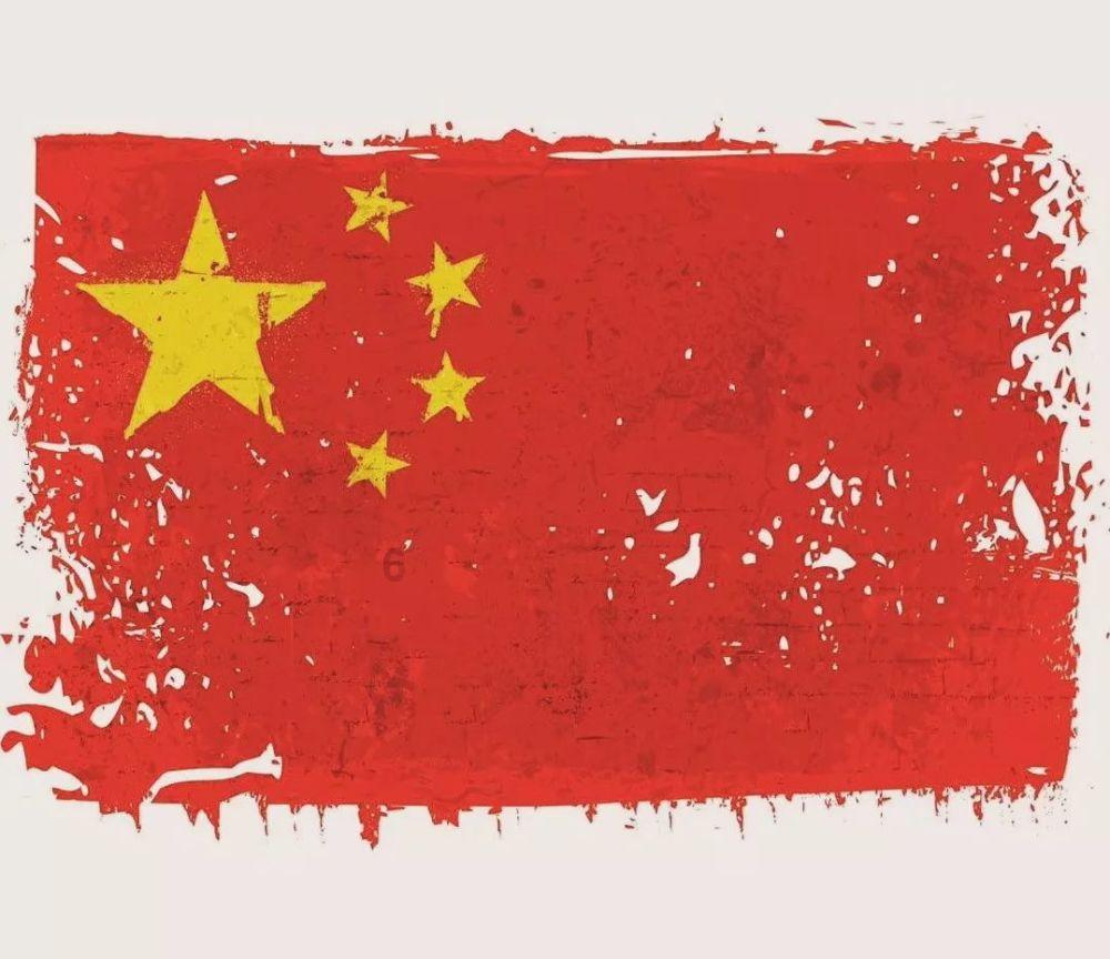 假劣物品