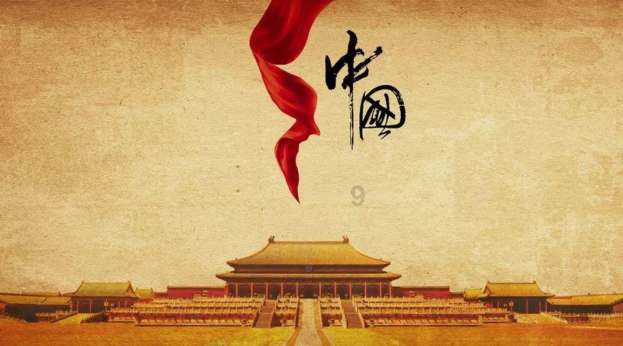 大唐无双