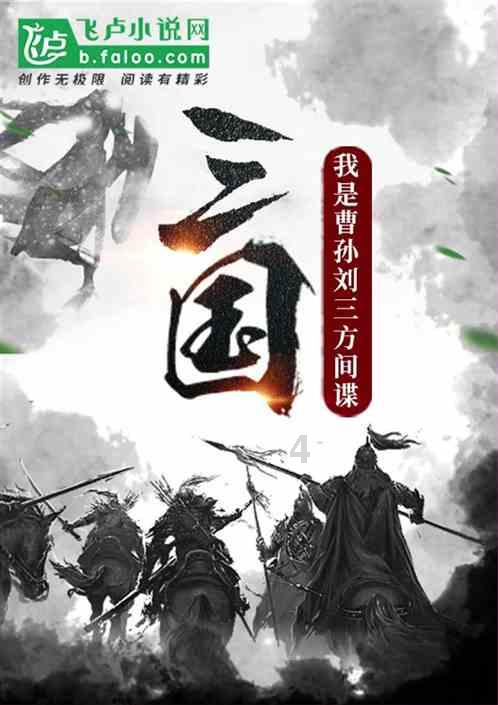 燃烧吧大脑装瓶子游戏