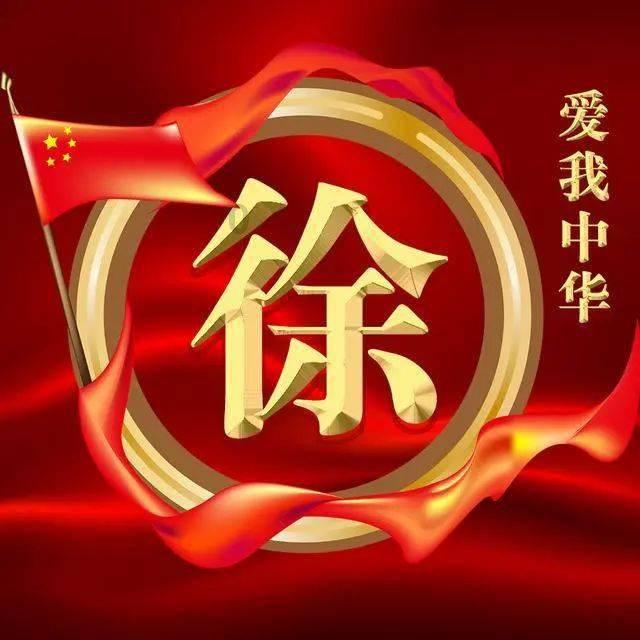 水星家纺：已累计回购公司股份约64万股，占比0.2432%