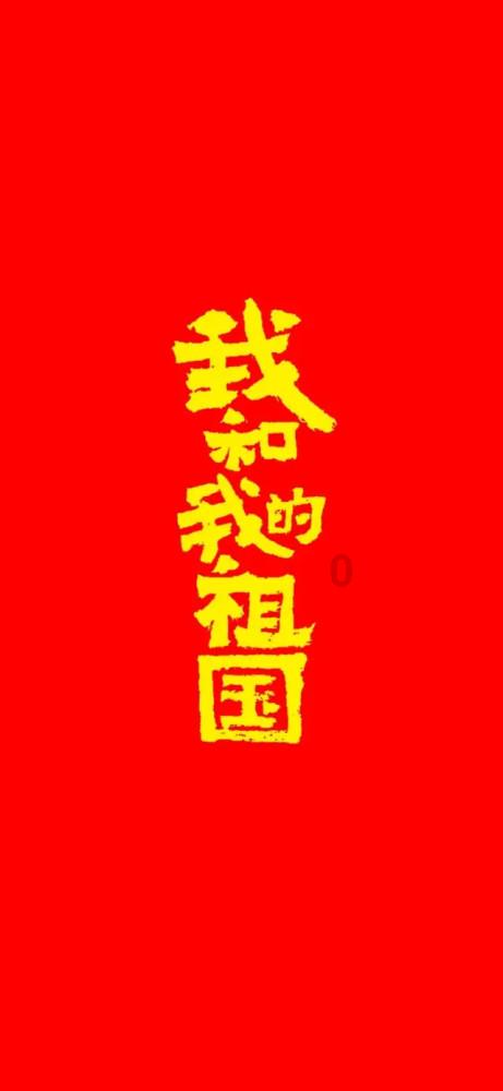 山东威高骨科卷入医药商业贿赂案,称系经销商行为!正常营业