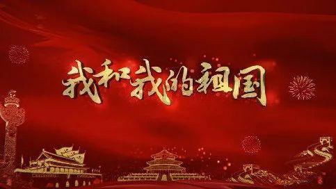 仙剑奇侠传2