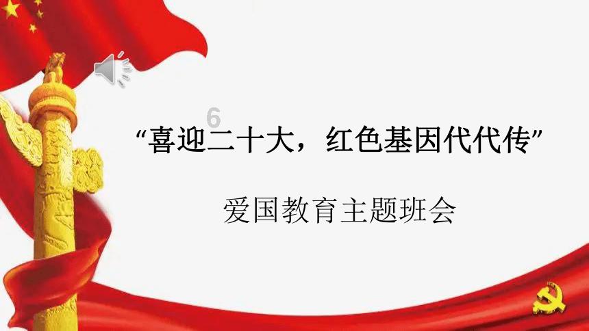 小孔雀逃脱