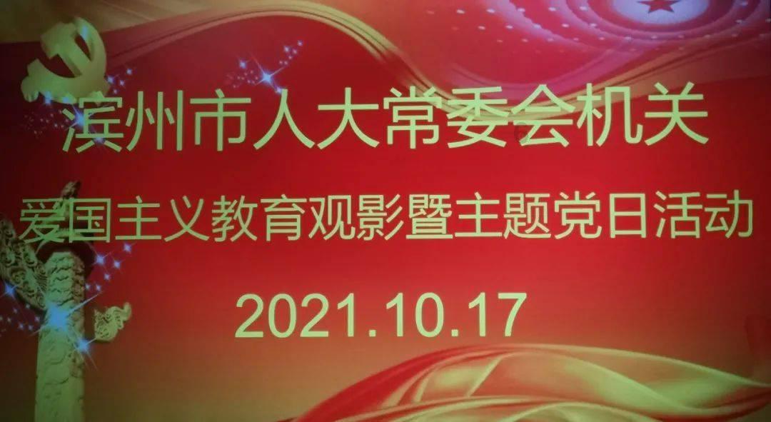 卓仕琳结过婚吗？游戏画面