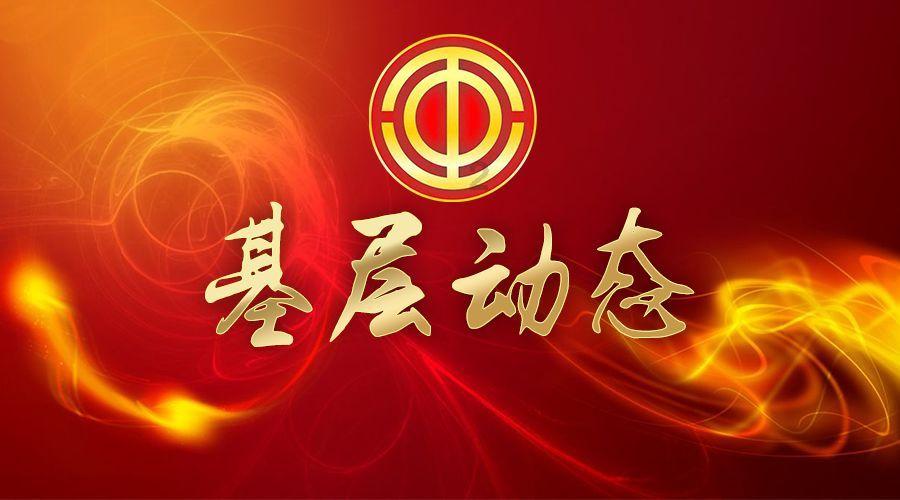 寻找奈良树花