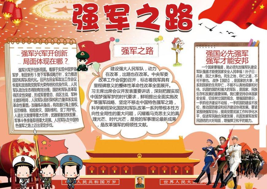 为什么时间似乎只朝一个方向流动？