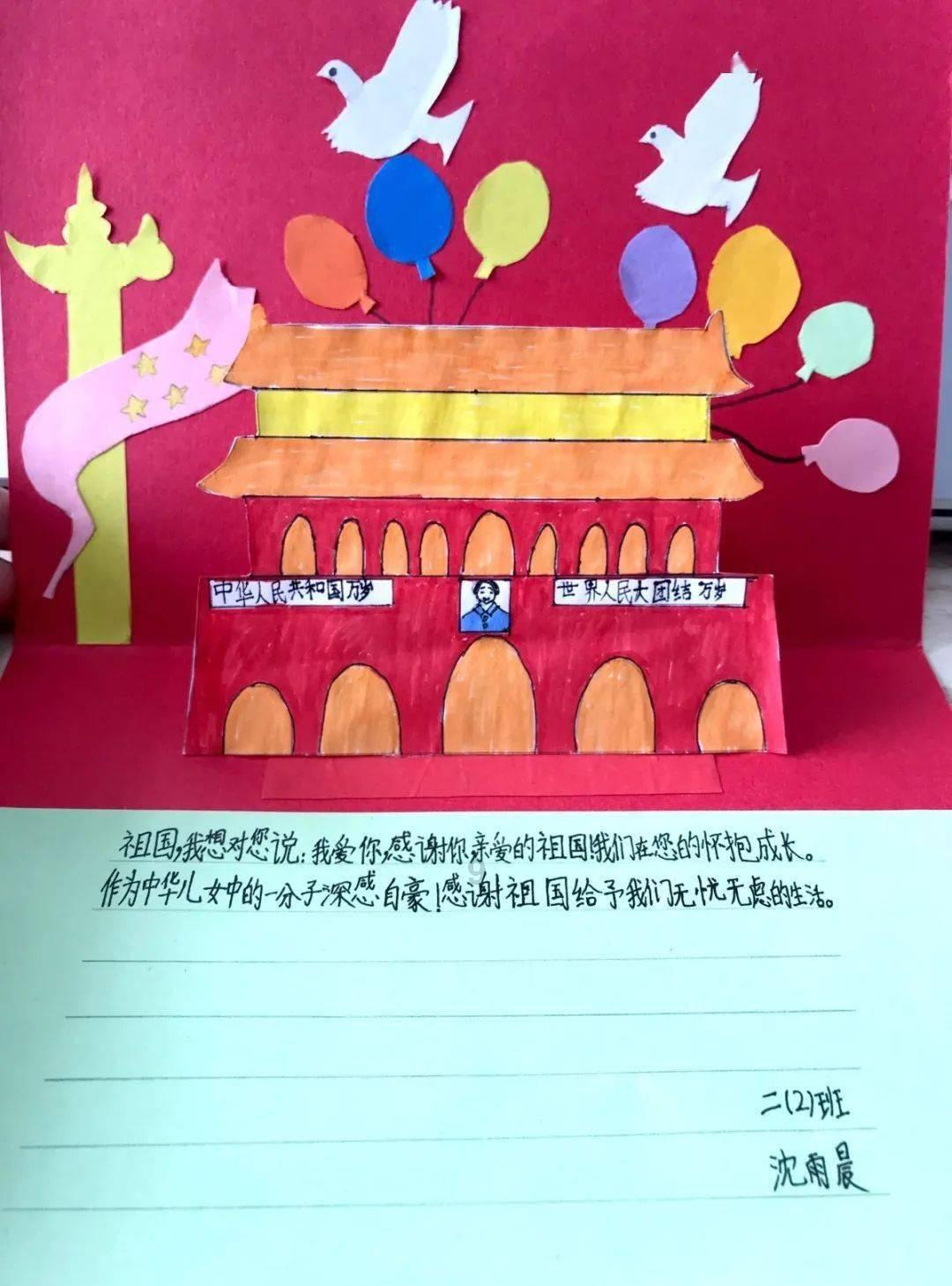 救援受困的向导