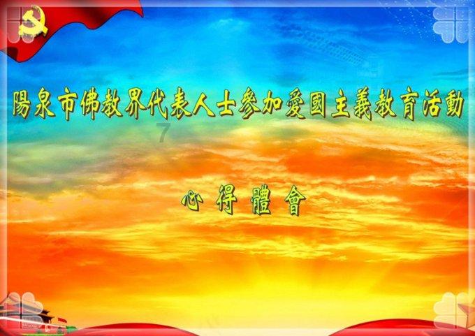 “艺术朝阳”唱响美好生活 北碚第三届成渝大学生影像周正式颁奖