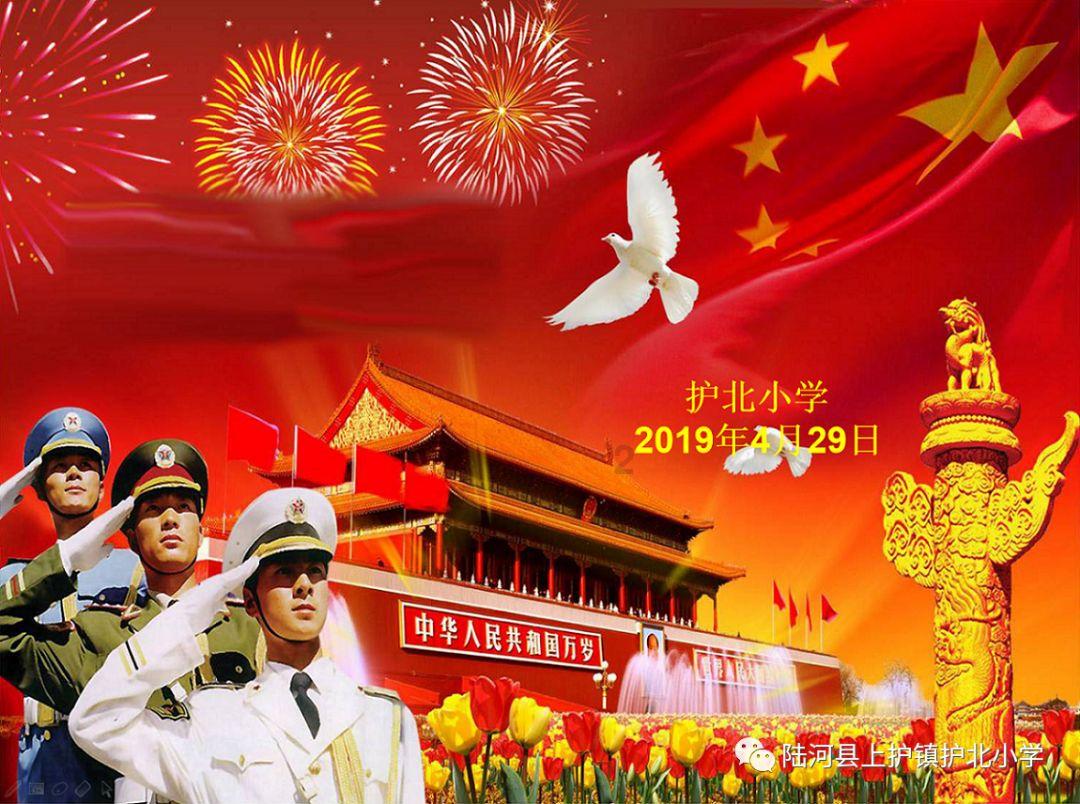 家园卡拉克沙漠