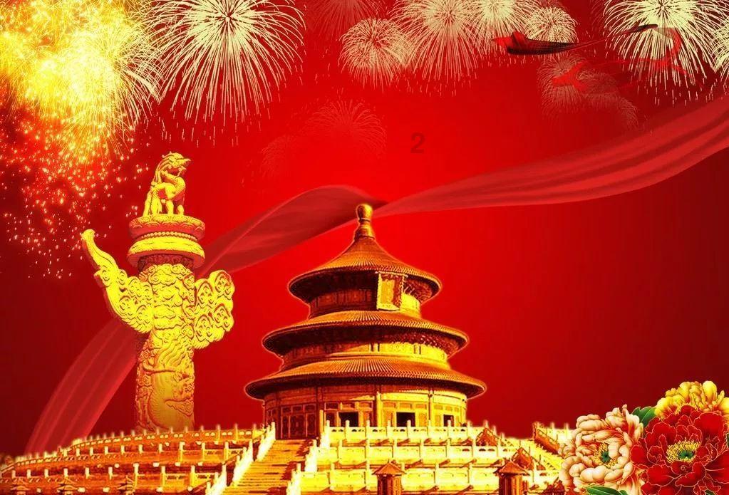 美图秀秀下载2023最新版