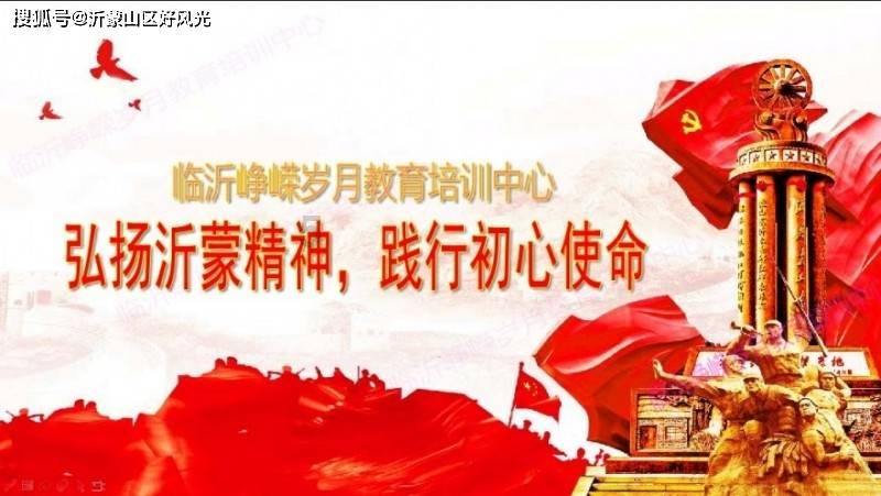 时控开关一个星期坏了三个是什么原因？游戏画面