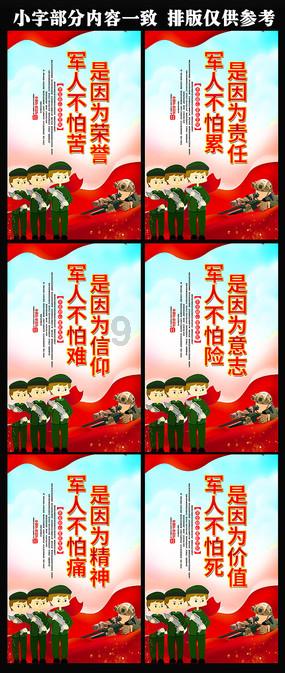 《决不姑息——贵州正风肃纪反腐》1月20日晚播出第三集