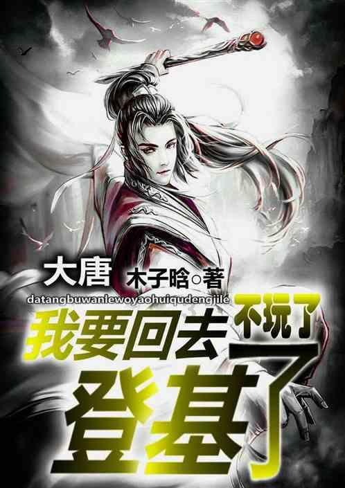 一起过个安心、暖心、开心的快乐年!