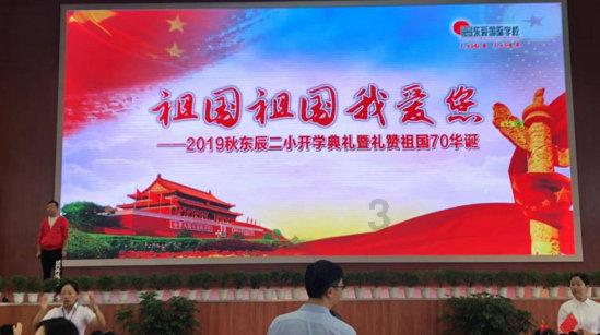 最糟糕的情况发生了！中国股市暴跌，因为特朗普？日韩开始留后手