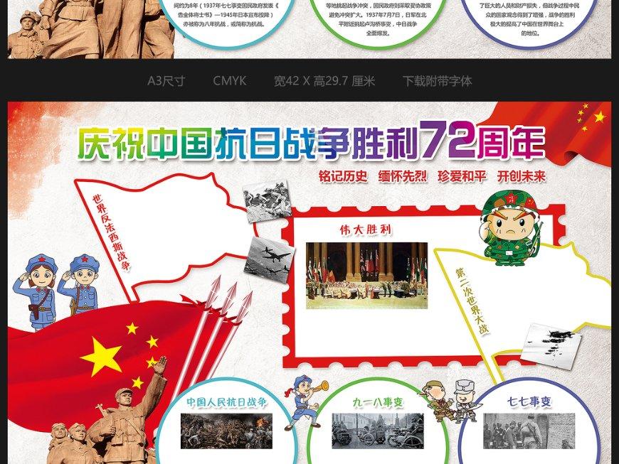 谋杀：灵魂疑犯