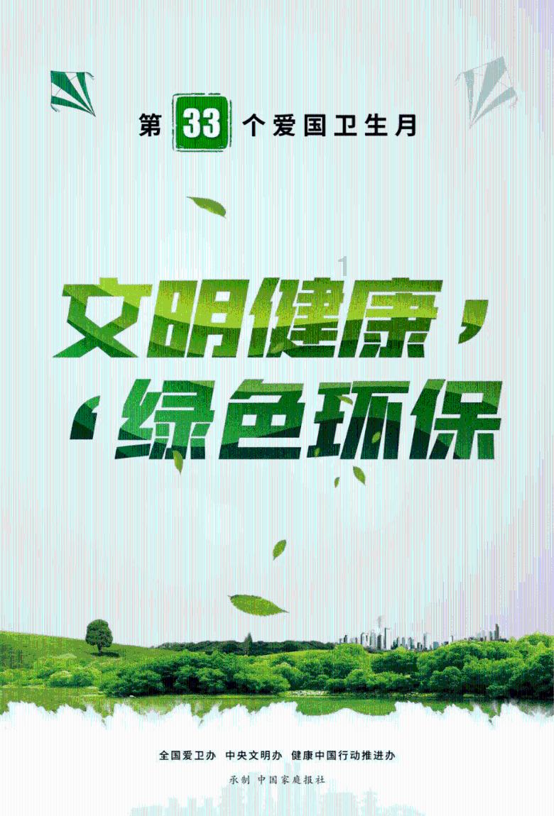 智明达(688636.SH)：2023年年度净利润预增12.76%到39.29%