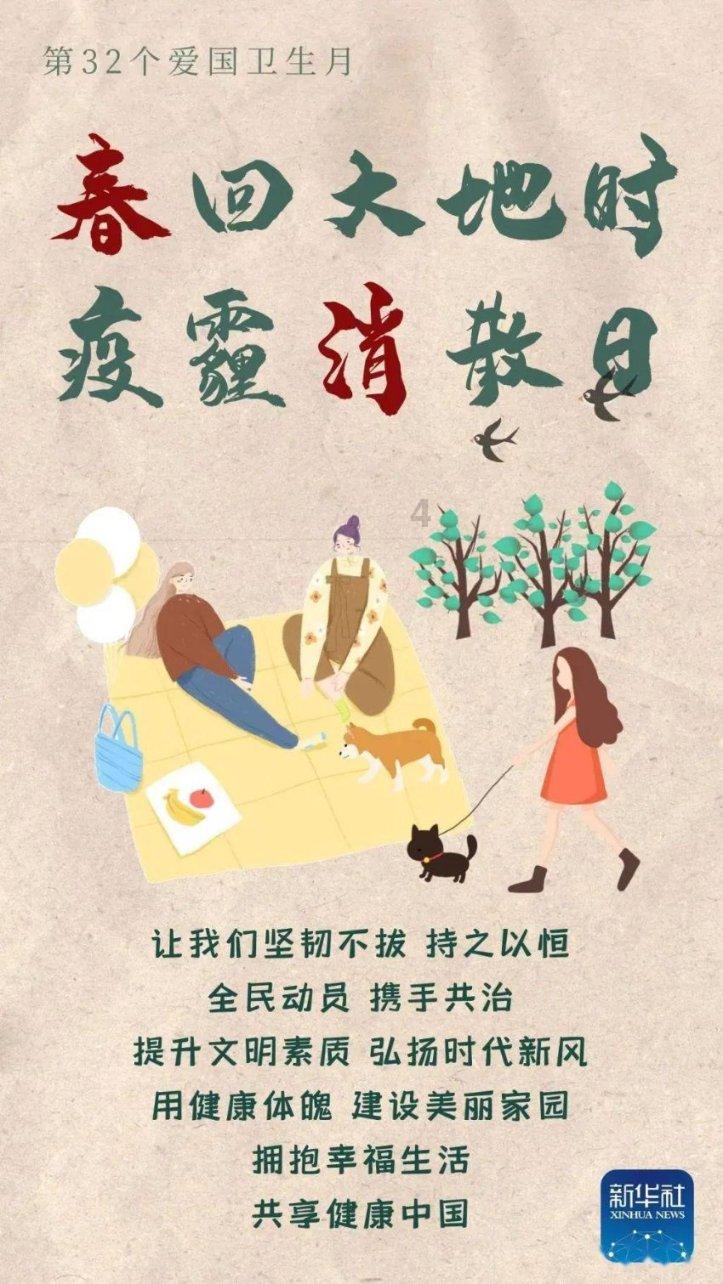 “24小时营业，下班也能买” 银行理财延长一批固收产品申赎时段