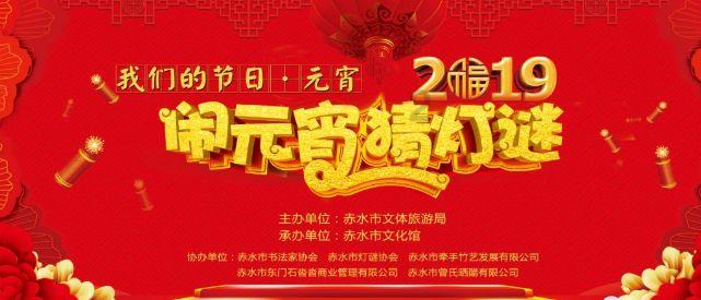 无限试驾2