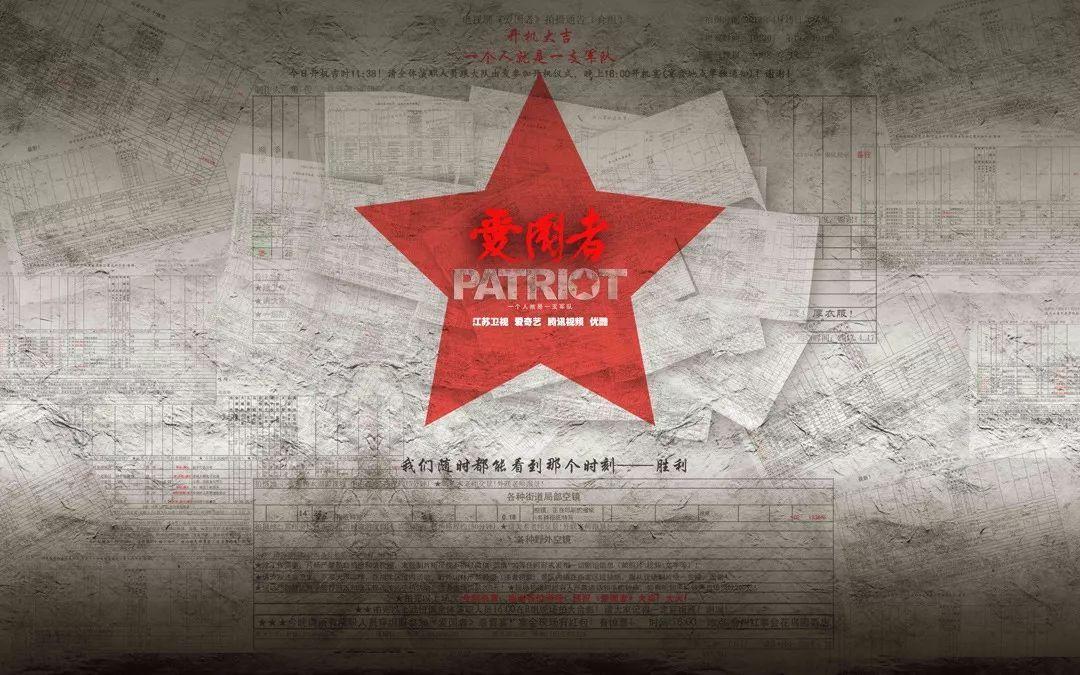 超黄金街霸3