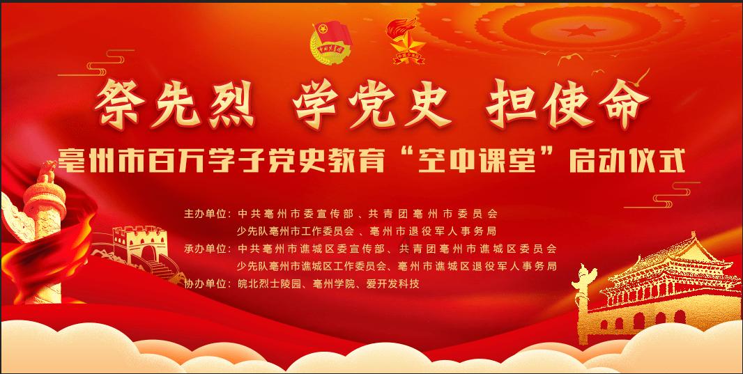 《斗罗大陆》蓝银皇作用显露，唐三为何拥有70级的感知力？