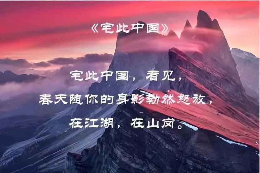 重磅！山东省政府工作报告速览