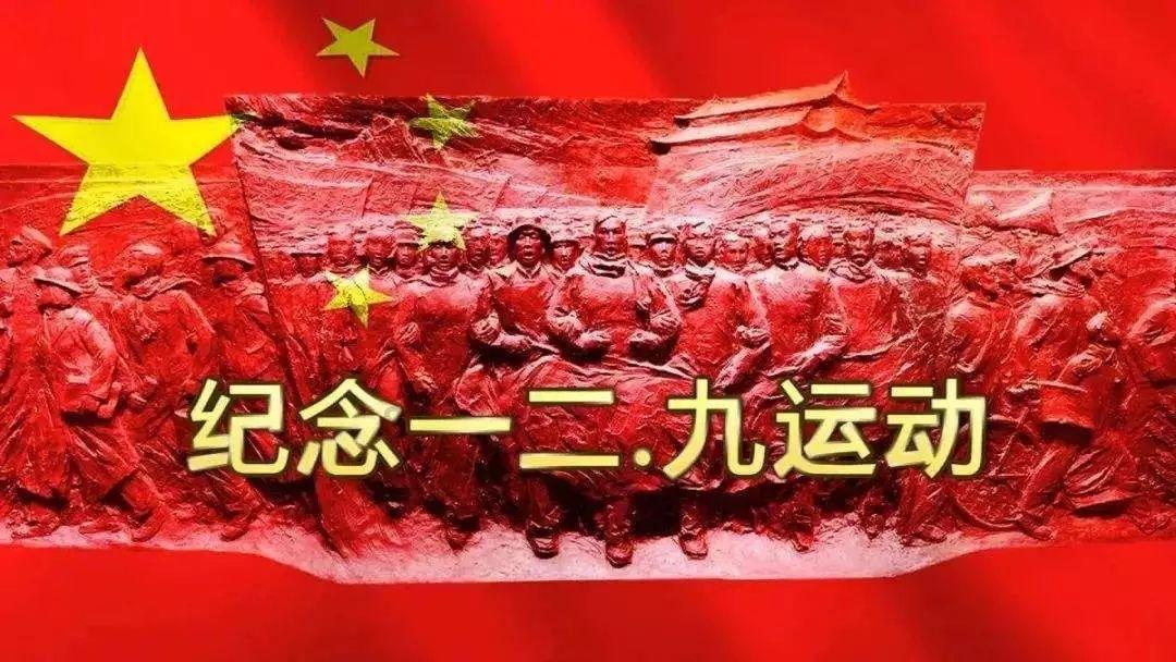 熊出没百层大冒险