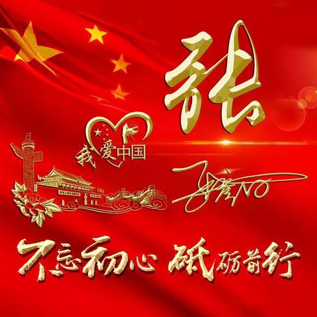 数码宝贝究极对决
