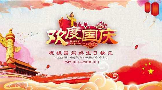 高校推出龙年年货大大大礼包，网友：“羡慕的泪水从嘴里流了出来……”