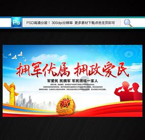 逃出灰绿房
