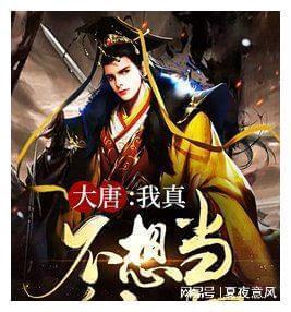 魔方口诀表上左下左上左左下吗？游戏画面