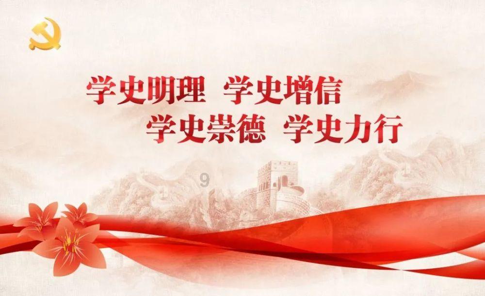 钻石开采者