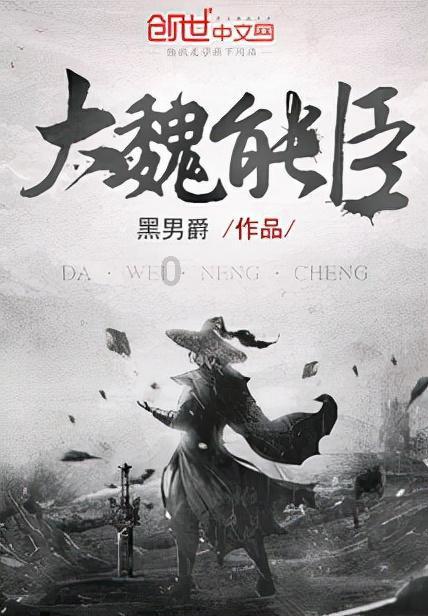 【民族团结一家亲】第十一批全国民族团结进步示范区示范单位公布 乌鲁木齐5个地方和单位入选