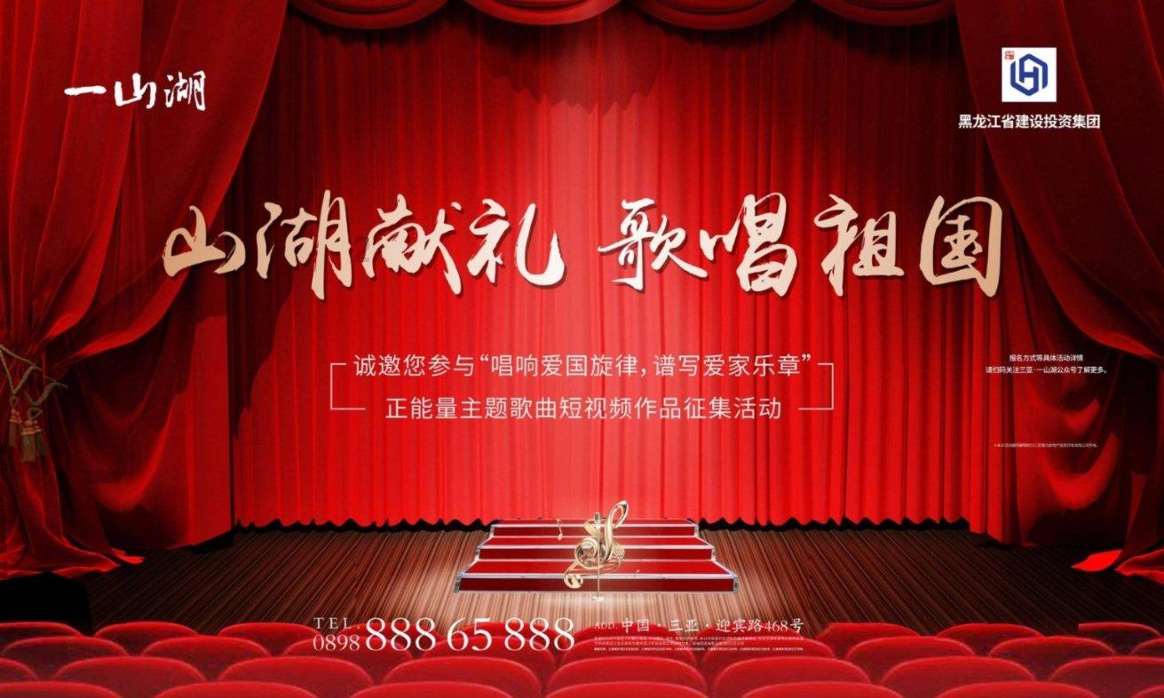 黄金AK闯迷宫