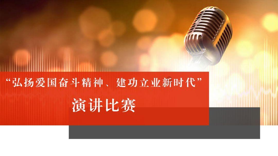 东京42