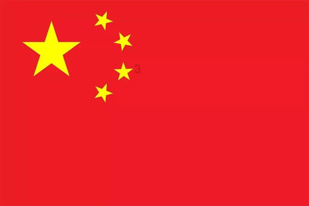 打响开年追逃“第一枪”！神木公安连续抓获两名网逃人员