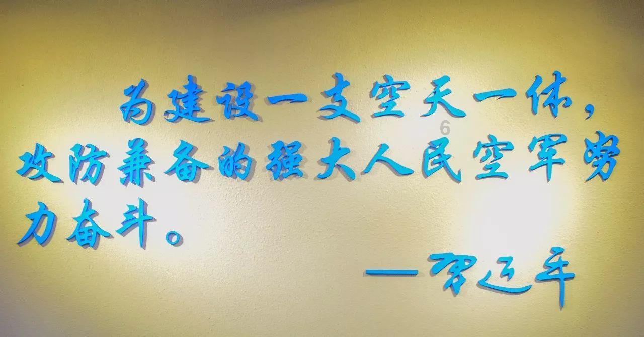 孤岛危机3