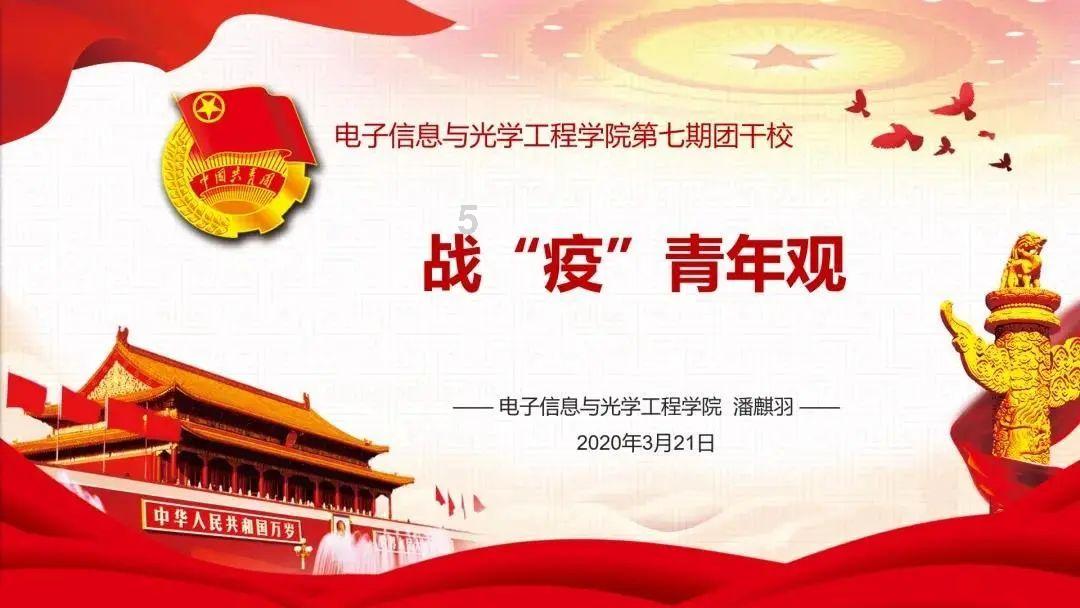 甲午海战，北洋舰队输在什么地方？三大矛盾，注定李鸿章难成事