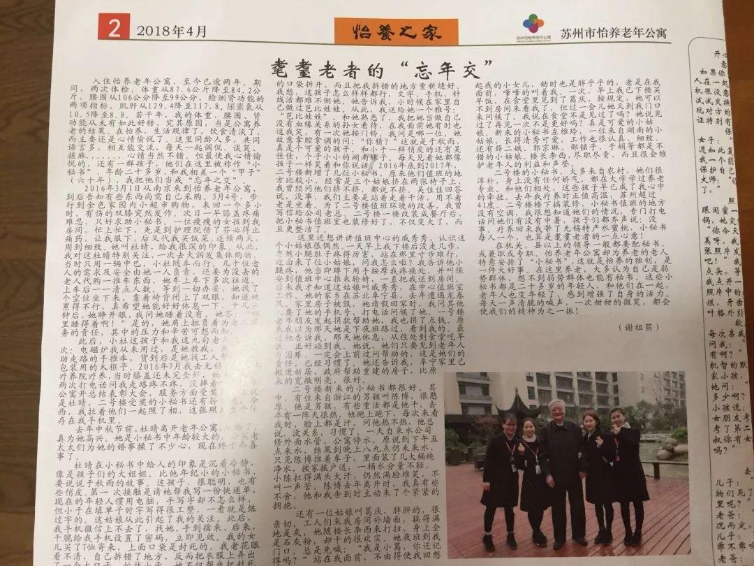 沙俄从盛到衰:如何从率先成超级大国横跨亚欧,急速走向衰亡的?