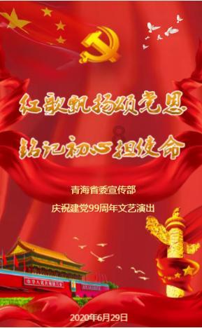 中原农谷知识产权巡回法庭揭牌