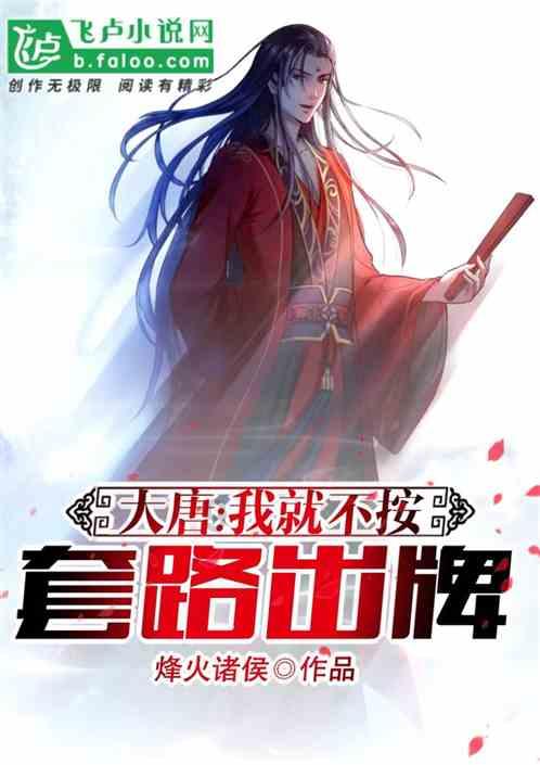 12星座时尚装